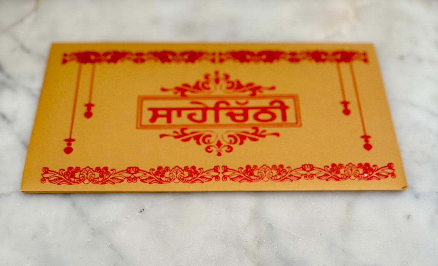 Sikh Wedding Sahe Chithi Invitation | Punjabi Wedding Ritual | Gurmukhi Saha Chitthi | Groom Family Invite Ceremony