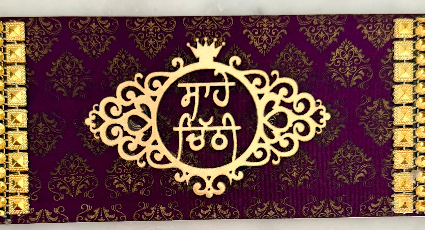 Sikh Wedding Sahe Chithi Invitation | Punjabi Wedding Ritual | Gurmukhi Saha Chitthi | Groom Family Invite Ceremony| Blue & Purple