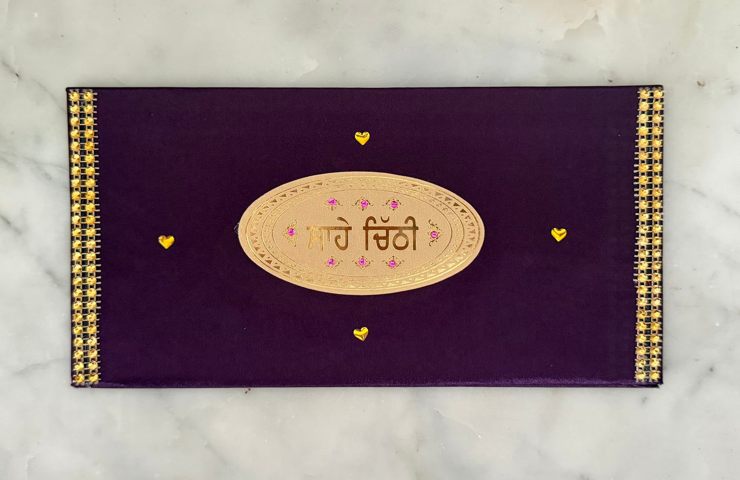 Sikh Wedding Sahe Chithi Invitation | Punjabi Wedding Ritual | Gurmukhi Saha Chitthi | Groom Family Invite| Purple