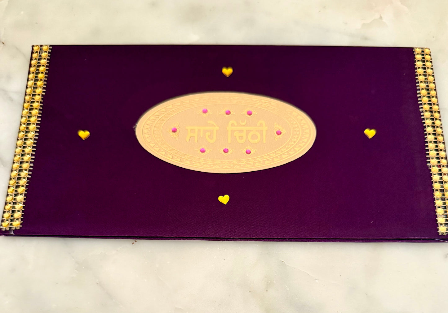 Sikh Wedding Sahe Chithi Invitation | Punjabi Wedding Ritual | Gurmukhi Saha Chitthi | Groom Family Invite| Purple