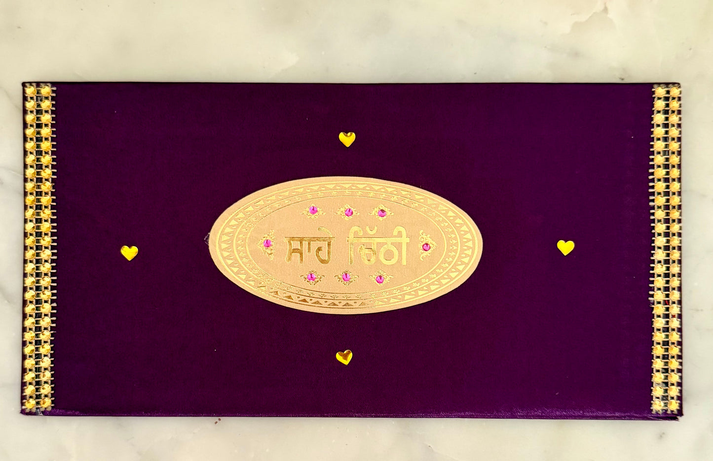Sikh Wedding Sahe Chithi Invitation | Punjabi Wedding Ritual | Gurmukhi Saha Chitthi | Groom Family Invite| Purple