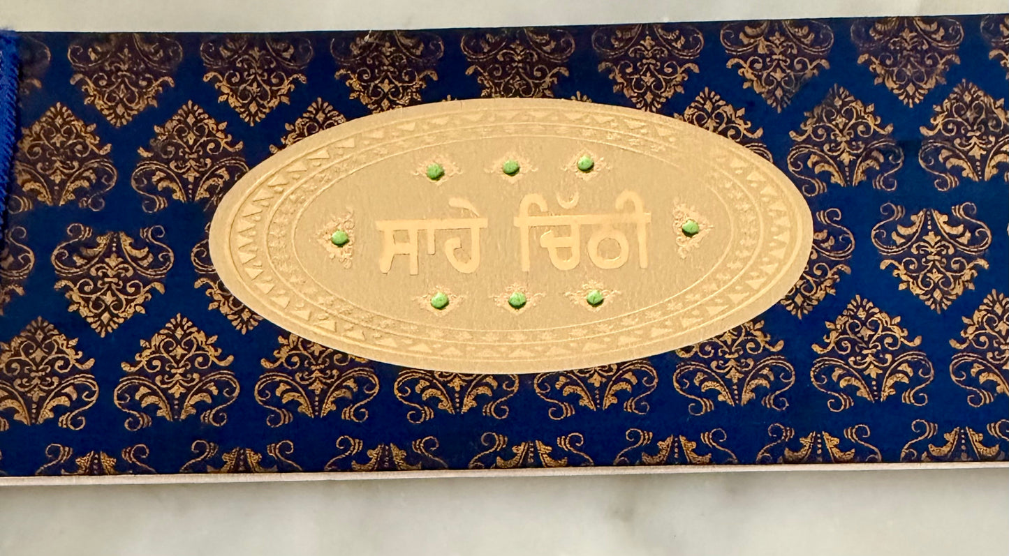 Sikh Wedding Sahe Chithi Invitation | Punjabi Wedding Ritual | Gurmukhi Saha Chitthi | Groom Family Invite Ceremony| Blue & Purple